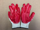 Latex Dipped Palm Coated General Purpose Work Gloves