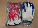 Latex Dipped Palm Coated General Purpose Work Gloves