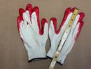 Latex Dipped Palm Coated General Purpose Work Gloves