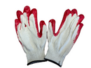 Latex Dipped Palm Coated General Purpose Work Gloves